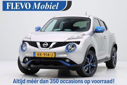 Nissan Juke Gebrauchtwagen