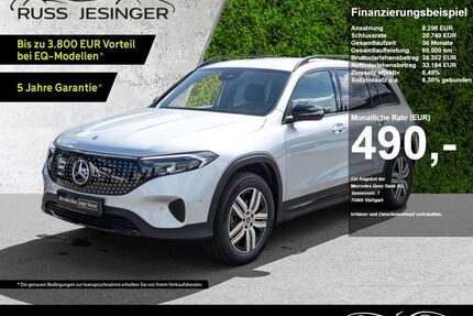Mercedes-Benz EQB Gebrauchtwagen
