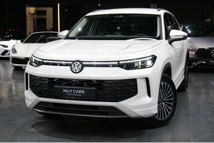 VW Tayron Gebrauchtwagen