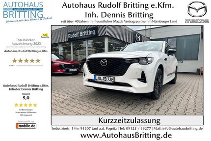 Mazda CX-60 Gebrauchtwagen