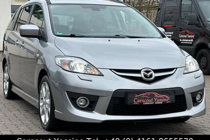 Mazda 5 Gebrauchtwagen