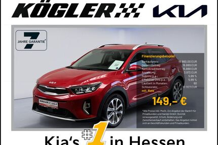 Kia Stonic Gebrauchtwagen