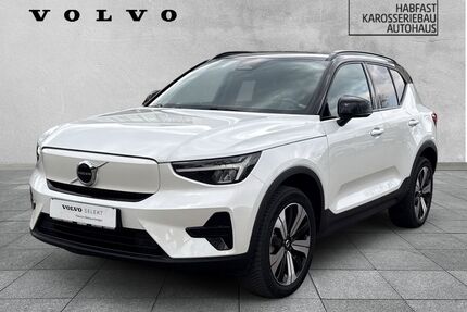 Volvo XC40 Gebrauchtwagen