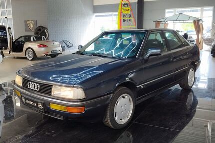 Audi 90 Gebrauchtwagen