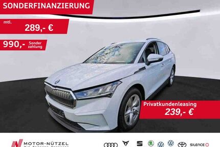 Skoda Enyaq Gebrauchtwagen