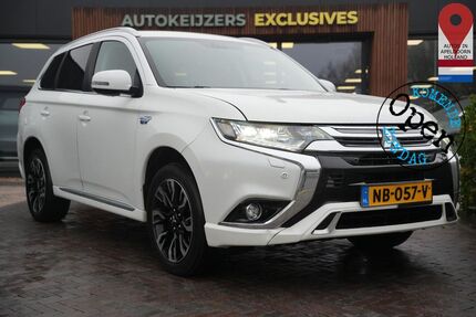 Mitsubishi Outlander Gebrauchtwagen