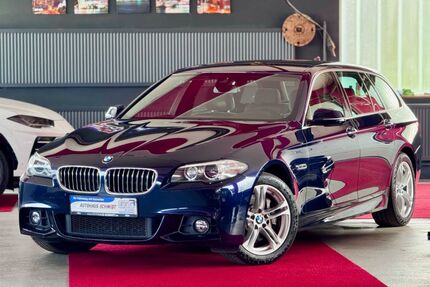 BMW 525 Gebrauchtwagen