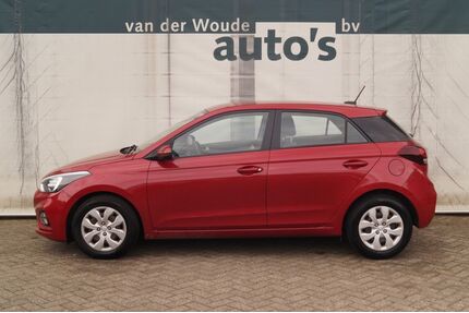 Hyundai i20 Gebrauchtwagen