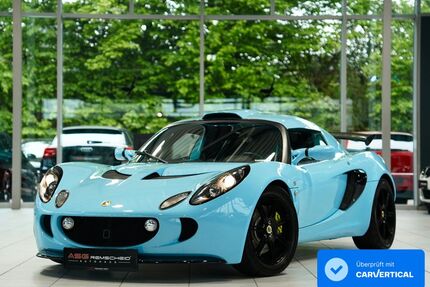 Lotus Exige Gebrauchtwagen