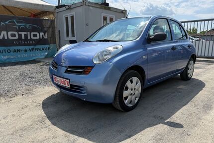 Nissan Micra Gebrauchtwagen