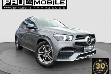 Mercedes-Benz GLE 400 Gebrauchtwagen