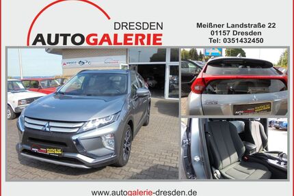 Mitsubishi Eclipse Gebrauchtwagen