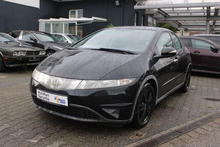 Honda Civic Gebrauchtwagen