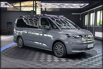VW T7 California Gebrauchtwagen