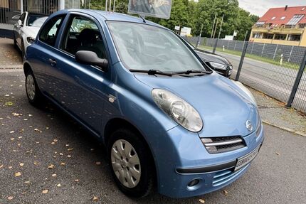 Nissan Micra Gebrauchtwagen