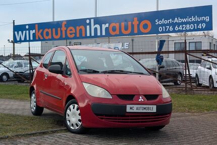 Mitsubishi Colt Gebrauchtwagen