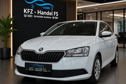 Skoda Fabia Gebrauchtwagen