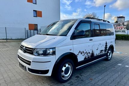 VW T5 Multivan Gebrauchtwagen