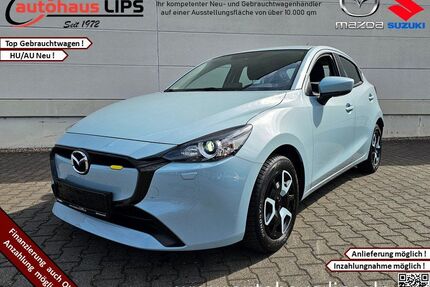 Mazda 2 Gebrauchtwagen