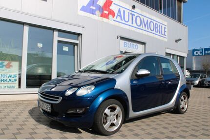 Smart ForFour Gebrauchtwagen