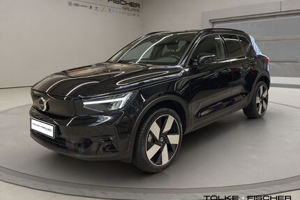 Volvo XC40 Gebrauchtwagen