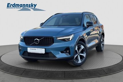 Volvo XC40 Gebrauchtwagen