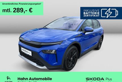 Skoda Elroq Gebrauchtwagen