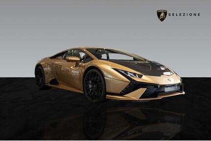Lamborghini Huracán Gebrauchtwagen