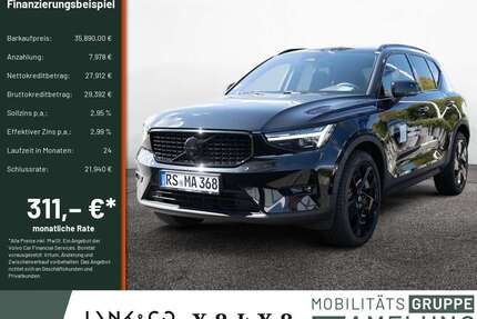 Volvo XC40 Gebrauchtwagen