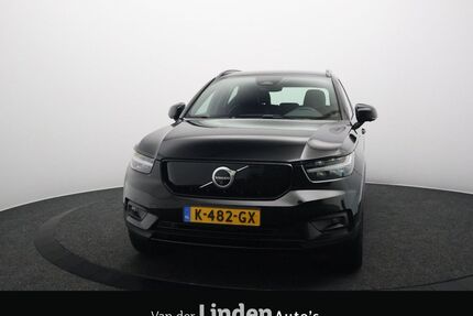 Volvo XC40 Gebrauchtwagen