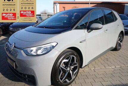 VW ID.3 Gebrauchtwagen