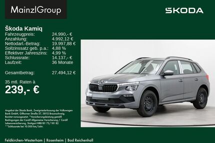 Skoda Kamiq Gebrauchtwagen