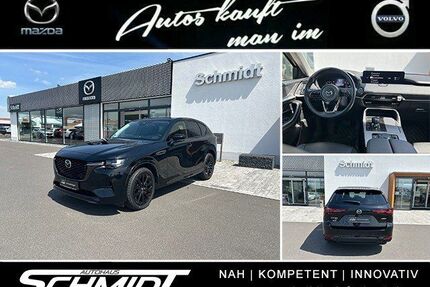 Mazda CX-60 Gebrauchtwagen