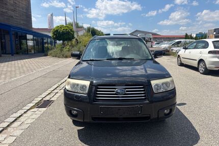 Subaru Forester Gebrauchtwagen