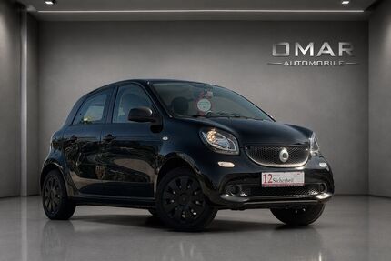 Smart ForFour Gebrauchtwagen