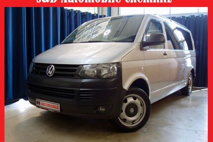 VW T6 Caravelle Gebrauchtwagen