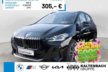 BMW 220 Active Tourer Gebrauchtwagen
