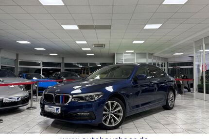 BMW 530 Gebrauchtwagen