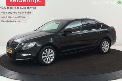 Skoda Octavia Gebrauchtwagen