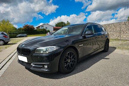 BMW 525 Gebrauchtwagen
