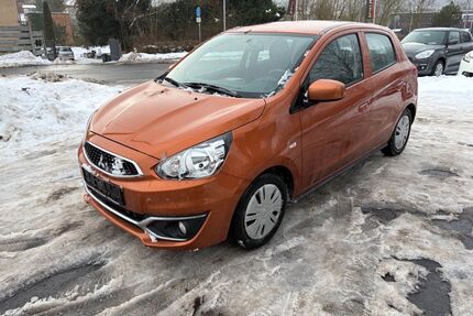 Mitsubishi Space Star Gebrauchtwagen