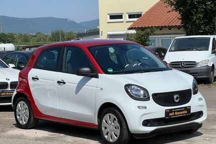 Smart ForFour Gebrauchtwagen