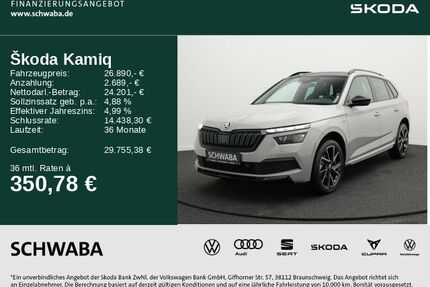 Skoda Kamiq Gebrauchtwagen