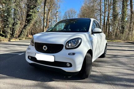 Smart ForFour Gebrauchtwagen