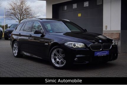 BMW 530 Gebrauchtwagen