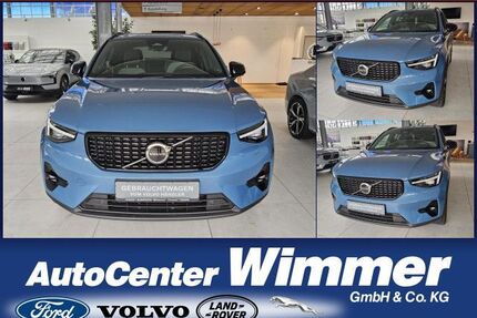 Volvo XC40 Gebrauchtwagen