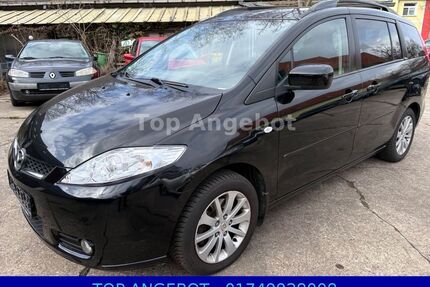 Mazda 5 Gebrauchtwagen