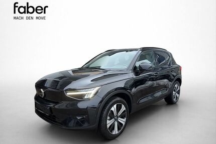 Volvo XC40 Gebrauchtwagen