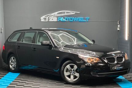 BMW 520 Gebrauchtwagen