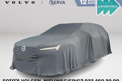 Volvo V60 Gebrauchtwagen